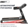 Беговая дорожка UNIX FIT MX-990 AC (LED) TDMX990AC